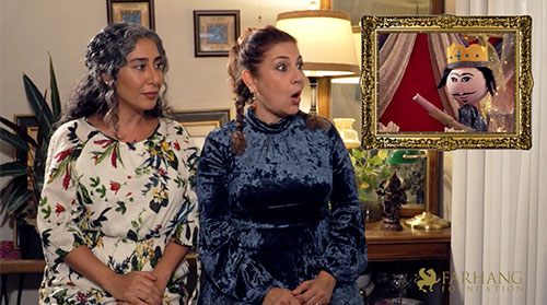 Negar and Maryam