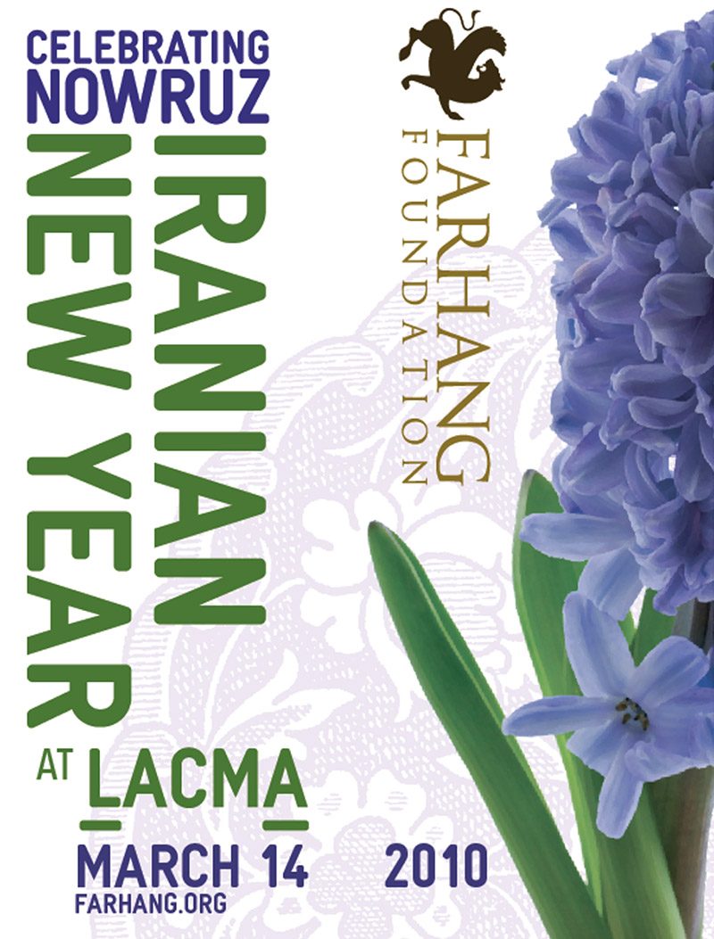 2010 Farhang Nowruz Banner Design