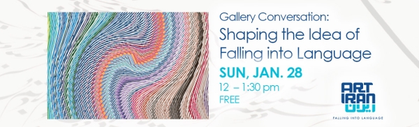Gallery Conversation: Shaping the Idea of Falling into Language