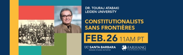 Constitutionalists Sans Frontières