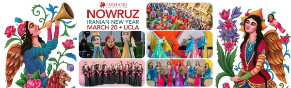 13th Annual Celebration of Nowruz at UCLA