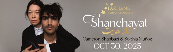 SHANEHAYAT - شانه هایت