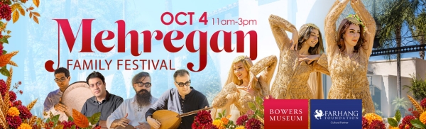 Mehregan Family Festival 2026