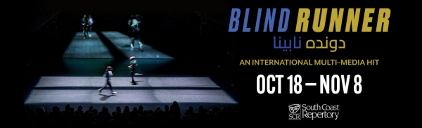 Blind Runner